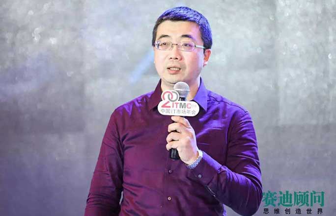 董貴山：密碼服務云構建數字中國網絡安全服務新生態