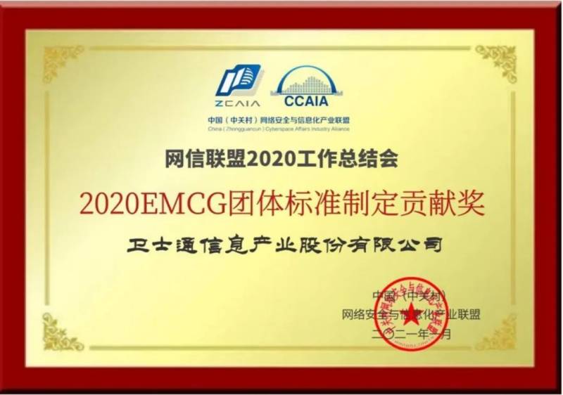 1621415539139857.jpg 01.jpg