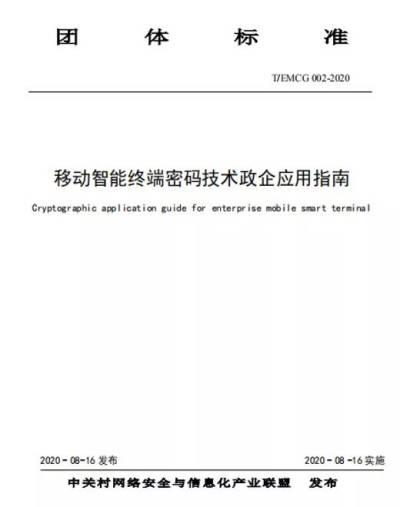 1621415560793419.jpg 02.jpg