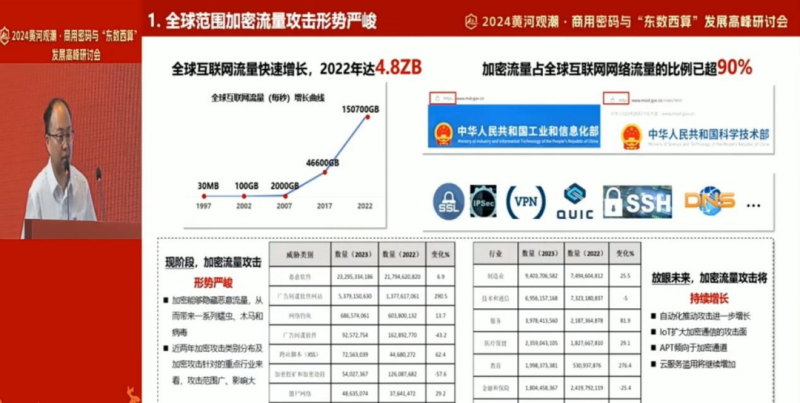 1713755545723303.png 圖片5.png