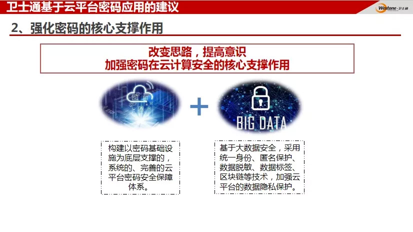 1563789489865929.jpg 1563789489865929.jpg